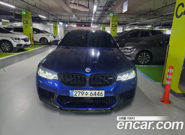 BMW M5 2020