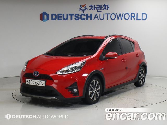 Toyota Prius 2020