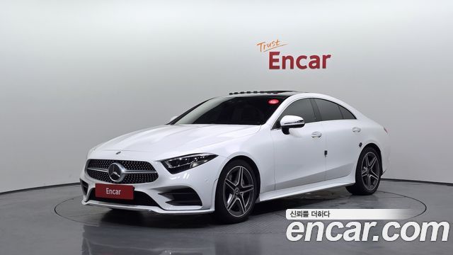 Mercedes-Benz CLS-Class 2020