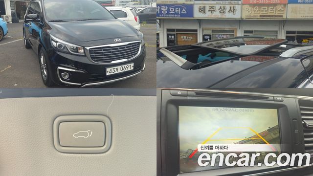 Kia Canival 2015