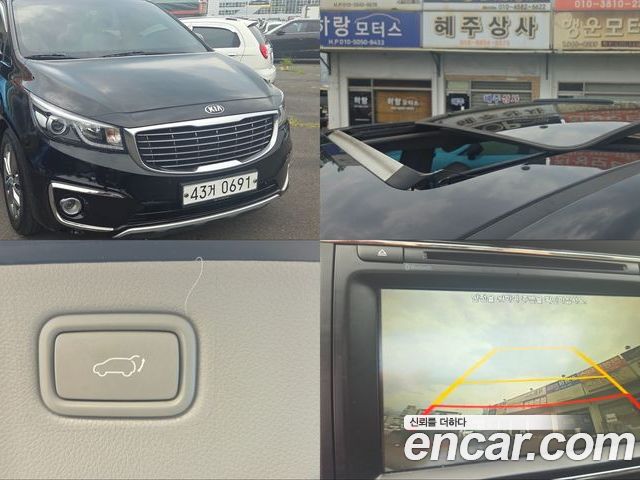 Kia Canival 2015