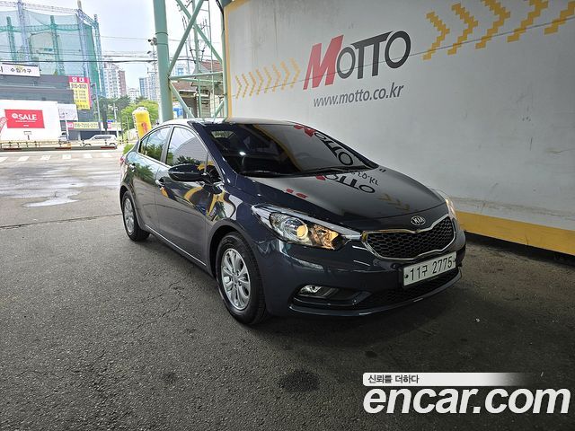 Kia K3 2015
