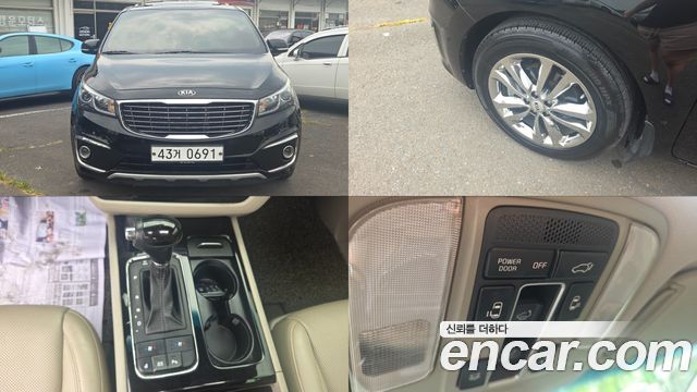 Kia Canival 2015