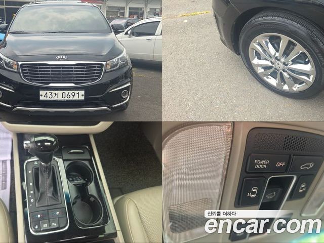 Kia Canival 2015