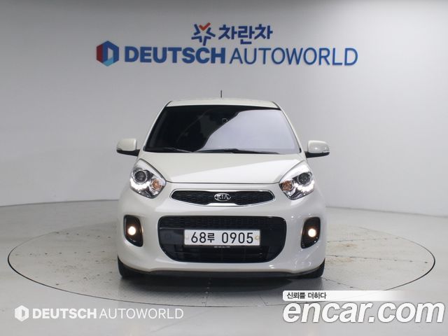 Kia morning 2015