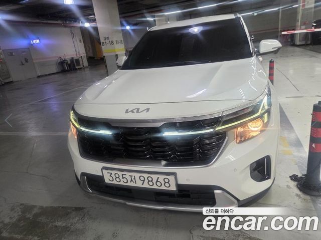 Kia Seltos 2023