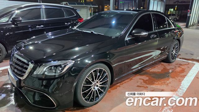 Mercedes-Benz S-Class 2014