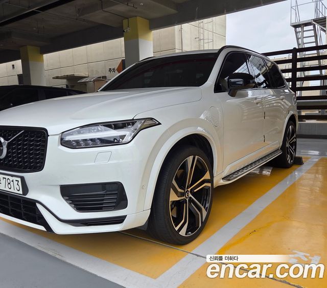 Volvo XC90 2020