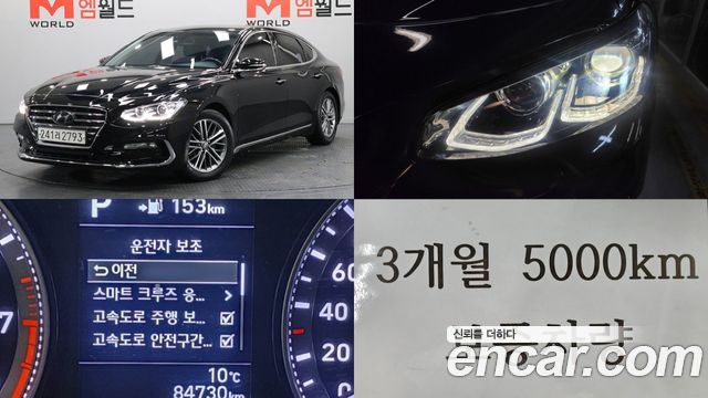 Hyundai Grandeur 2018