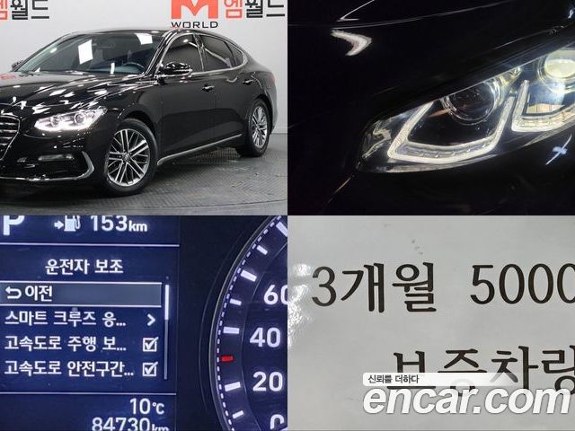 Hyundai Grandeur 2018