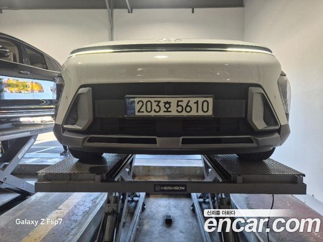 Hyundai Kona 2024