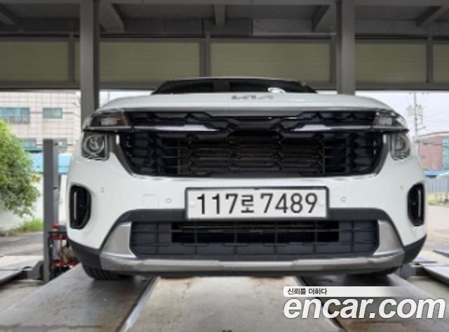 Kia Seltos 2022