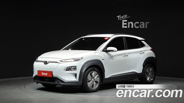 Hyundai Kona 2020