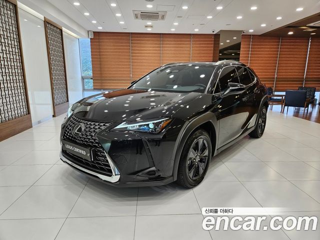 Lexus UX 2026