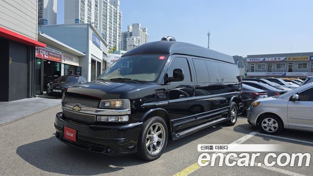 Chevrolet Express Van 2014