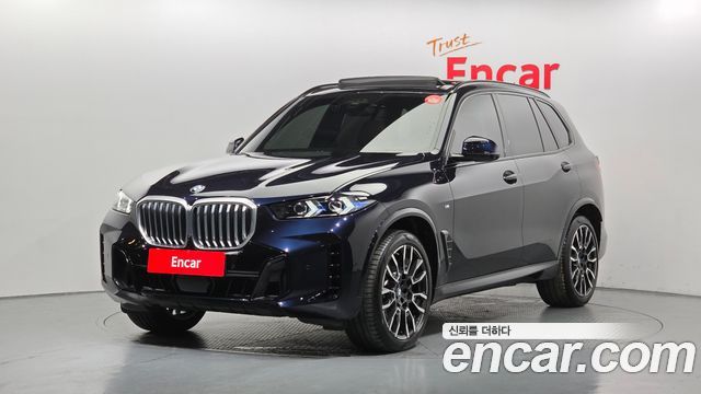 BMW X5 2023