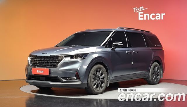 Kia Canival 2023