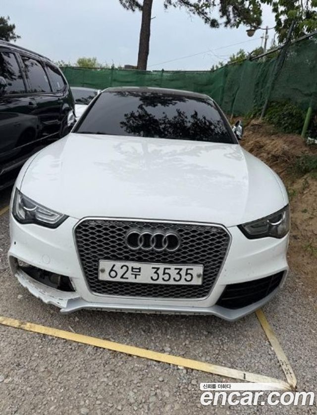 Audi A5 2014