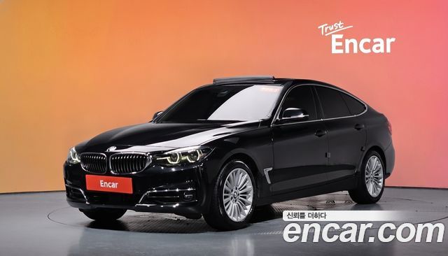BMW Gran Turismo 2020
