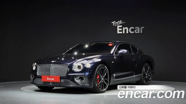 Bentley Continental 2023