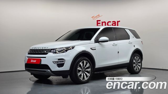 Land Rover Discovery Sport 2019