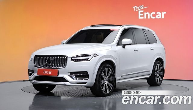 Volvo XC90 2022