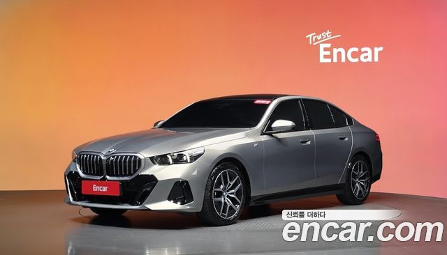 BMW 5-Series 2025