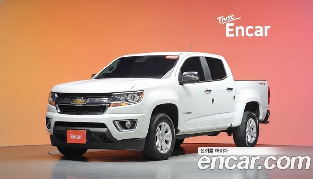 Chevrolet Colorado 2020