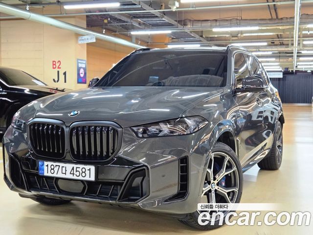 BMW X5 2025