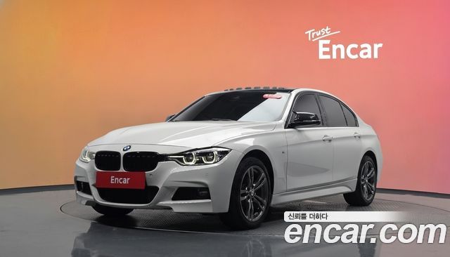 BMW 3-Series 2017