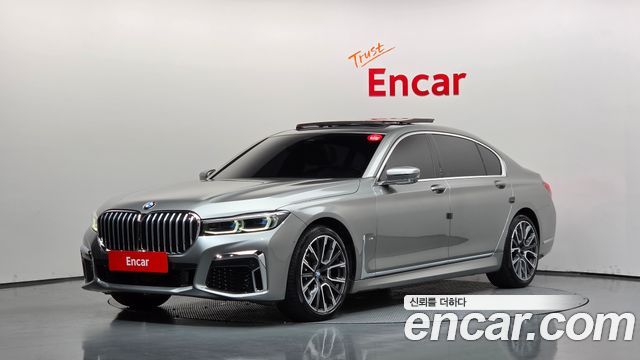 BMW 7-Series 2022