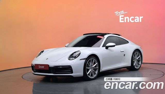 Porsche 911 2020