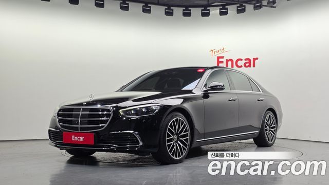 Mercedes-Benz S-Class 2022