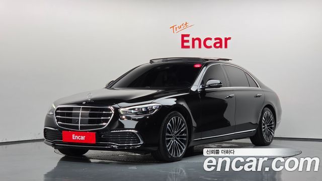 Mercedes-Benz S-Class 2022