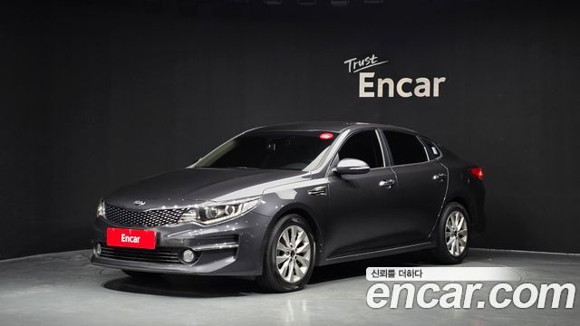 Kia K5 2016