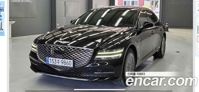 Genesis G80 2020