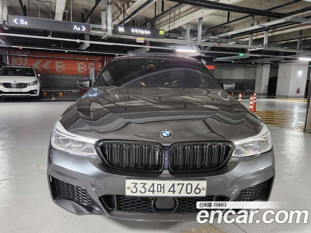BMW Gran Turismo 2020