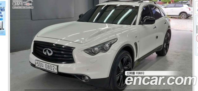 Infiniti QX70 2015