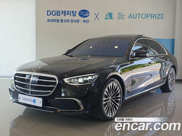 Mercedes-Benz S-Class 2021