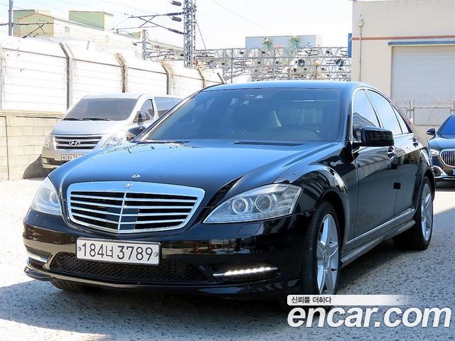 Mercedes-Benz S-Class 2013