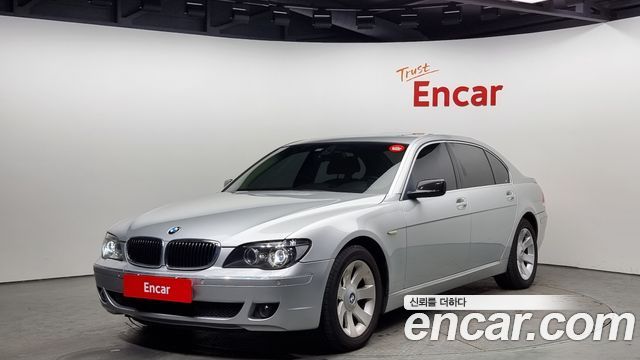 BMW 7-Series 2008