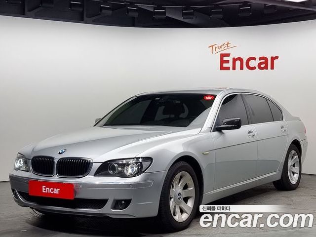 BMW 7-Series 2008
