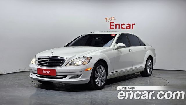 Mercedes-Benz S-Class 2008