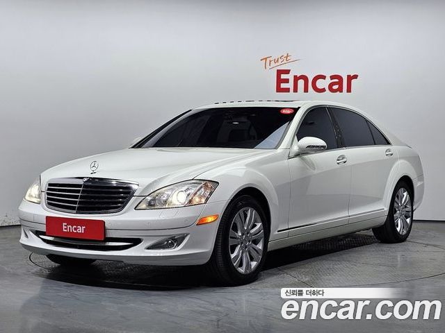 Mercedes-Benz S-Class 2008