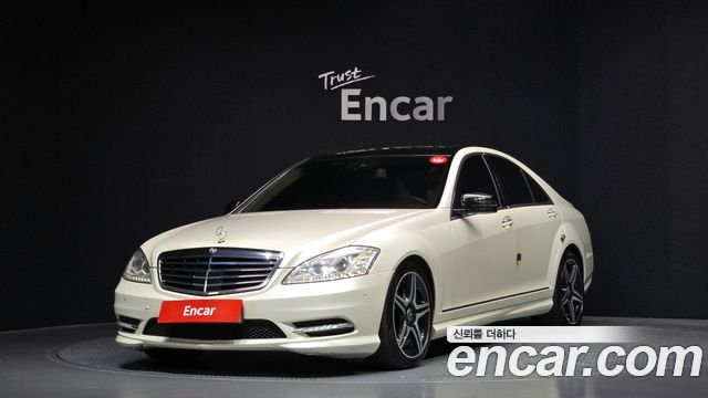 Mercedes-Benz S-Class 2010
