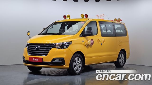 Hyundai Starex 2019
