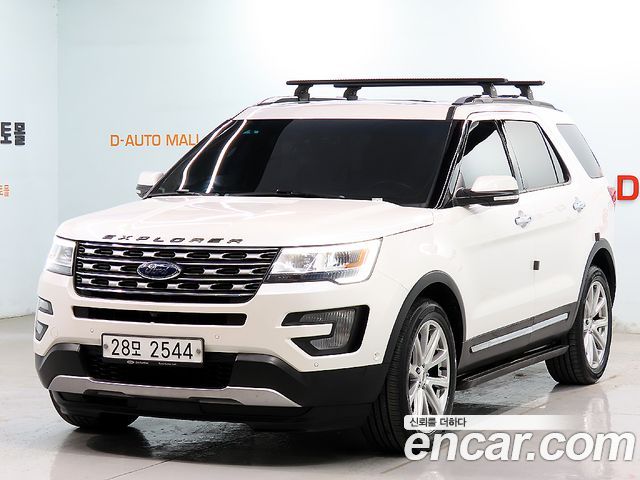 Ford Explorer 2017