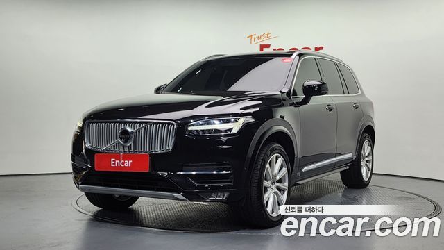 Volvo XC90 2017