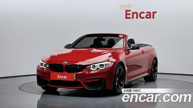 BMW M4 2017