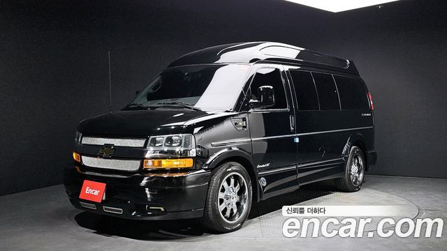 Chevrolet Express Van 2017